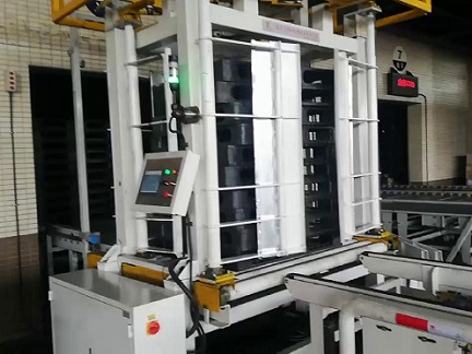 托盘整形机(RLA-1)